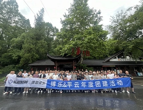 Jasorat bilan olg'a intilamiz va birgalikda harakat qilamiz|BLAUBERG China 20...